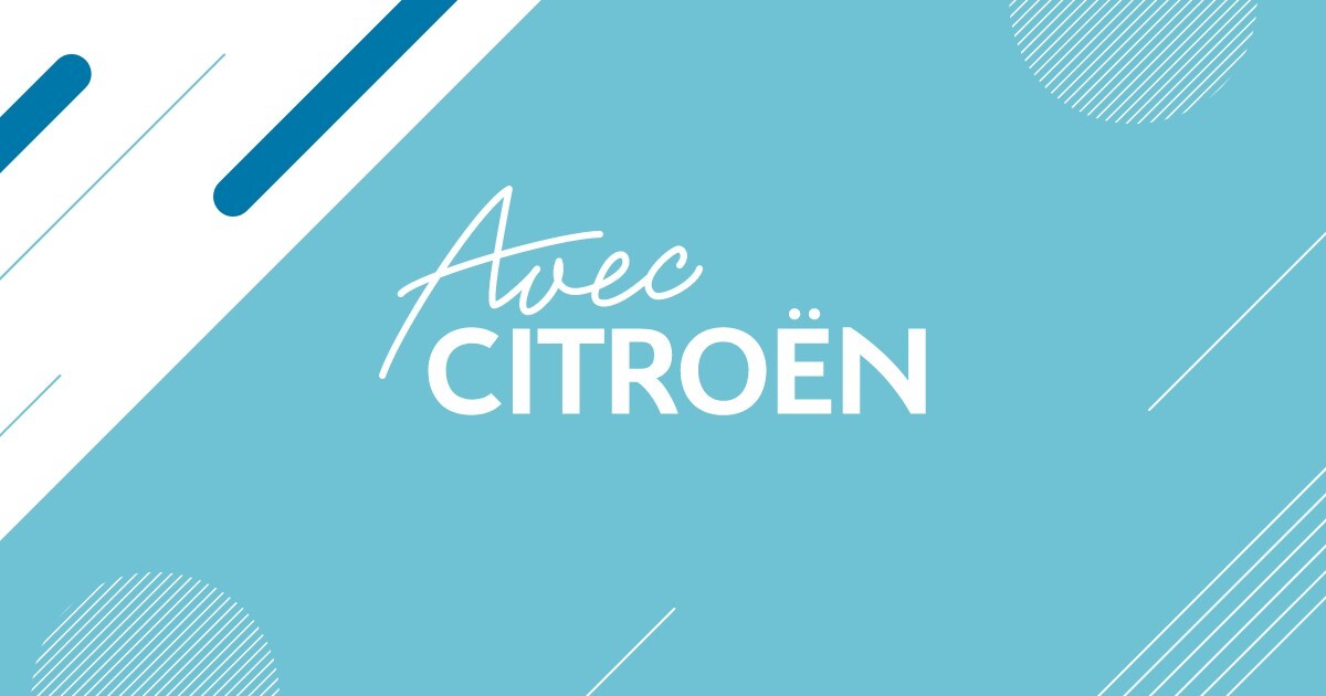 Bibliothèque CITROËN | Avec CITROËN アベック シトロエン