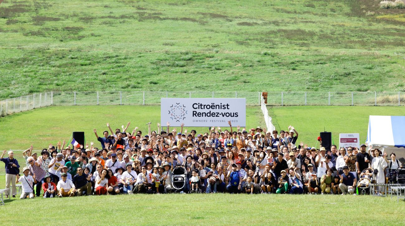 シトロエンオーナーのための特別な一日「シトロエニスト ランデブー」、飛騨高山で開催